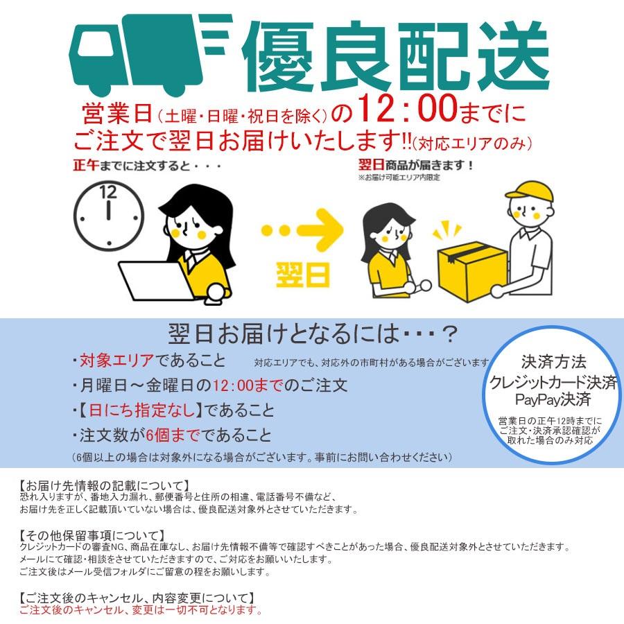 テーブル脚 ダイニング 一枚板用脚 アイアン脚 アジャスター付き 2本セット ブラック フェルト付き DIY 脚T脚 送料無料｜mecha-kucha1｜10