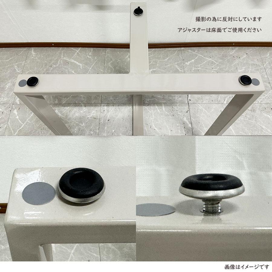 テーブル脚 ダイニング 一枚板用脚 アイアン脚 アジャスター付き テーブル脚 ダイニング 一枚板用脚 アイアン脚 アジャスター付き