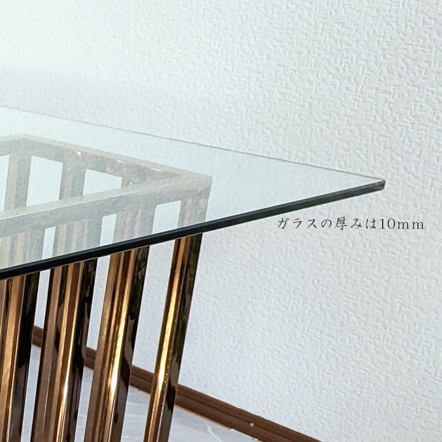新品】ダイニングテーブル 幅200cm ガラステーブル ガラス天板 新品】ダイニングテーブル 幅200cm ガラステーブル ガラス天板
