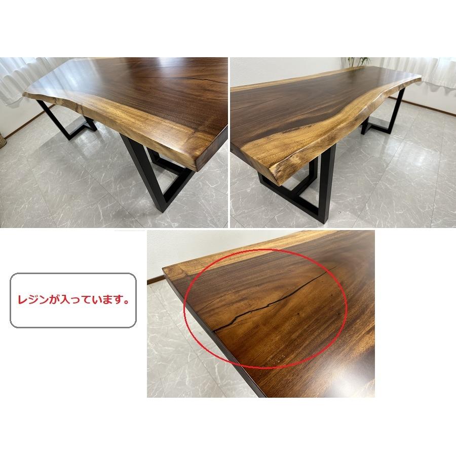 無垢 一枚板テーブル 幅218cm 天厚45mm 一点モノ 脚付き 一枚板 座卓可