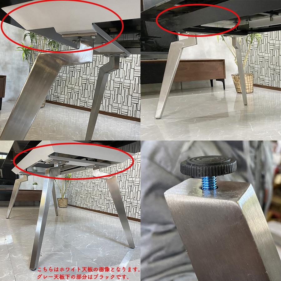 新品】セラミックテーブル ダイニングテーブル フリード 伸長式 幅