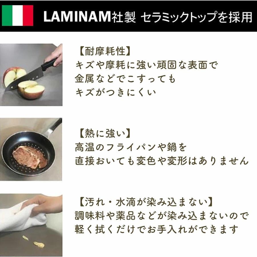 セラミック ダイニングテーブル 伸縮 160-200cm イタリア製 セラミック ダイニングテーブル 伸縮 160-200cm イタリア製