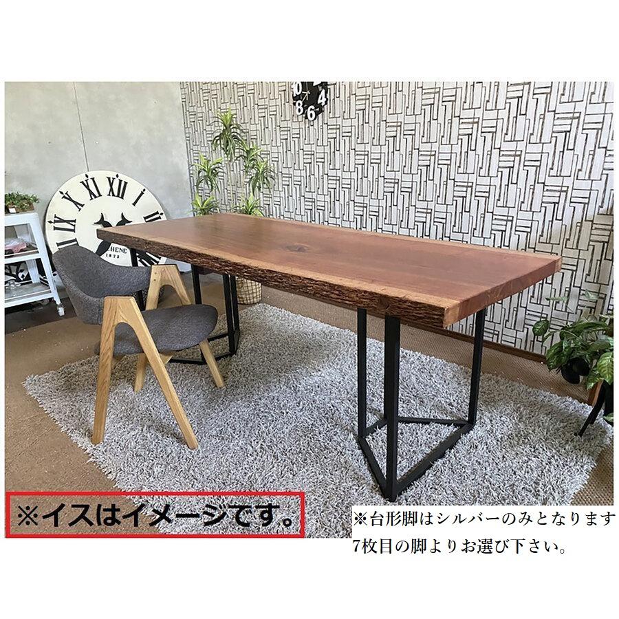 一枚板 ダイニングテーブル 一枚板テーブル ブビンガ 国産仕上げ 一枚板 ダイニングテーブル 一枚板テーブル ブビンガ 国産仕上げ