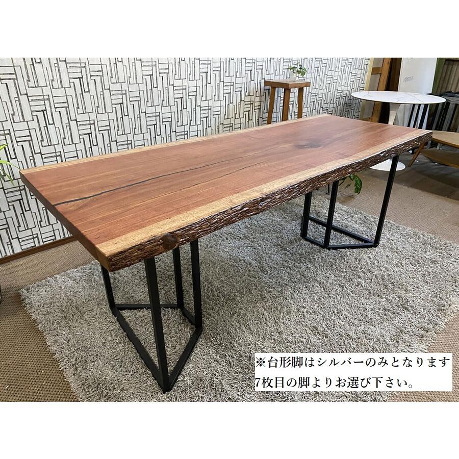 ブビンガ一枚板座卓 一枚板 ダイニングテーブル 一枚板テーブル ブビンガ 国産仕上げ