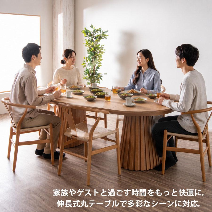 ダイニングテーブル 丸 伸縮テーブル 100cm 160cm 2人掛け 4人掛け 5人