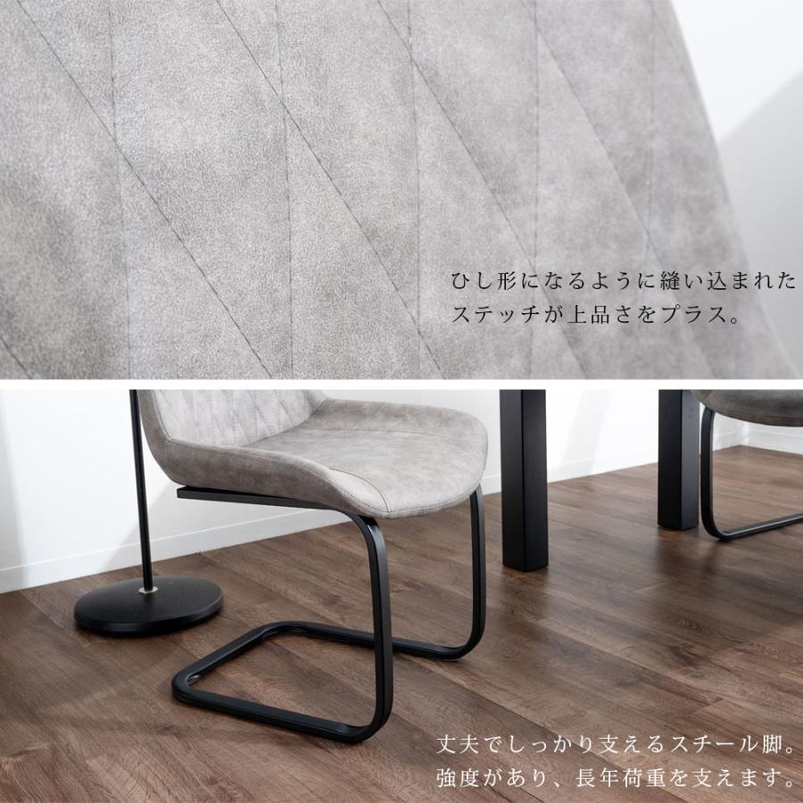 ダイニングセット セラミックテーブル 幅150cm 4人掛け 5点セット