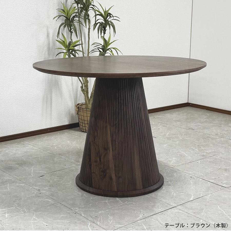 ダイニングテーブル 幅100cm 丸テーブル カペラ ナチュラル/ブラウン