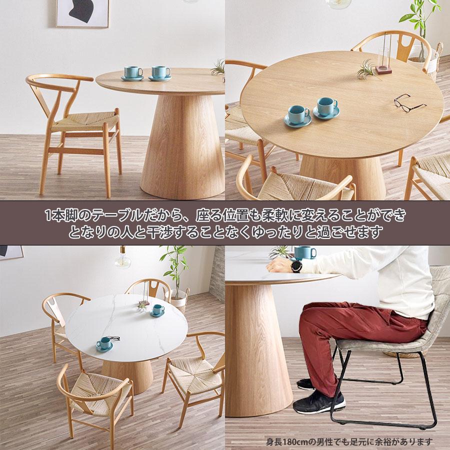 ダイニングテーブル120センチ 楽天市場】ダイニングテーブル 120cm 長方形 ダイニングテーブル