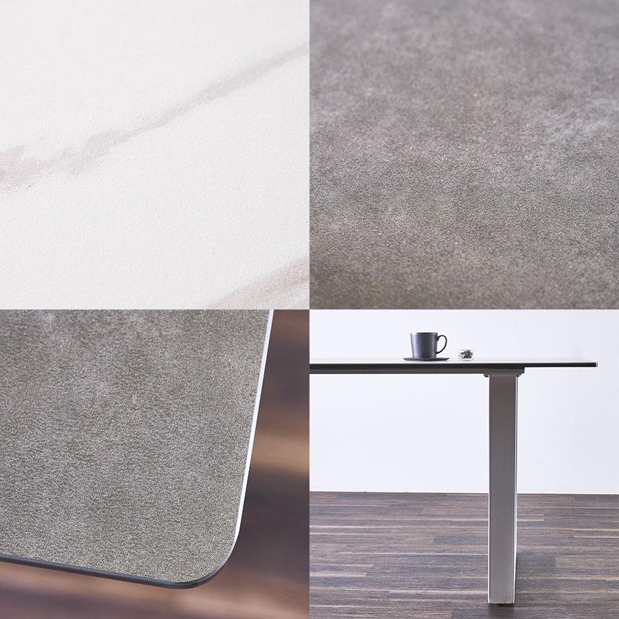 セラミック ダイニングテーブル 幅200cm セラミックテーブル