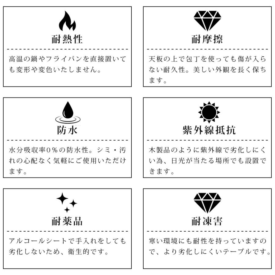 セラミック ダイニングテーブル 幅200cm セラミックテーブル グレー