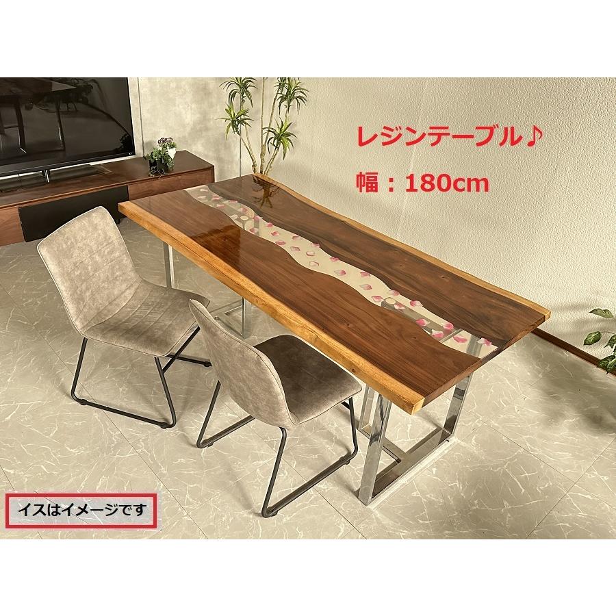 レジンテーブル ダイニングテーブル 一枚板 花 花びら 紅葉 桜