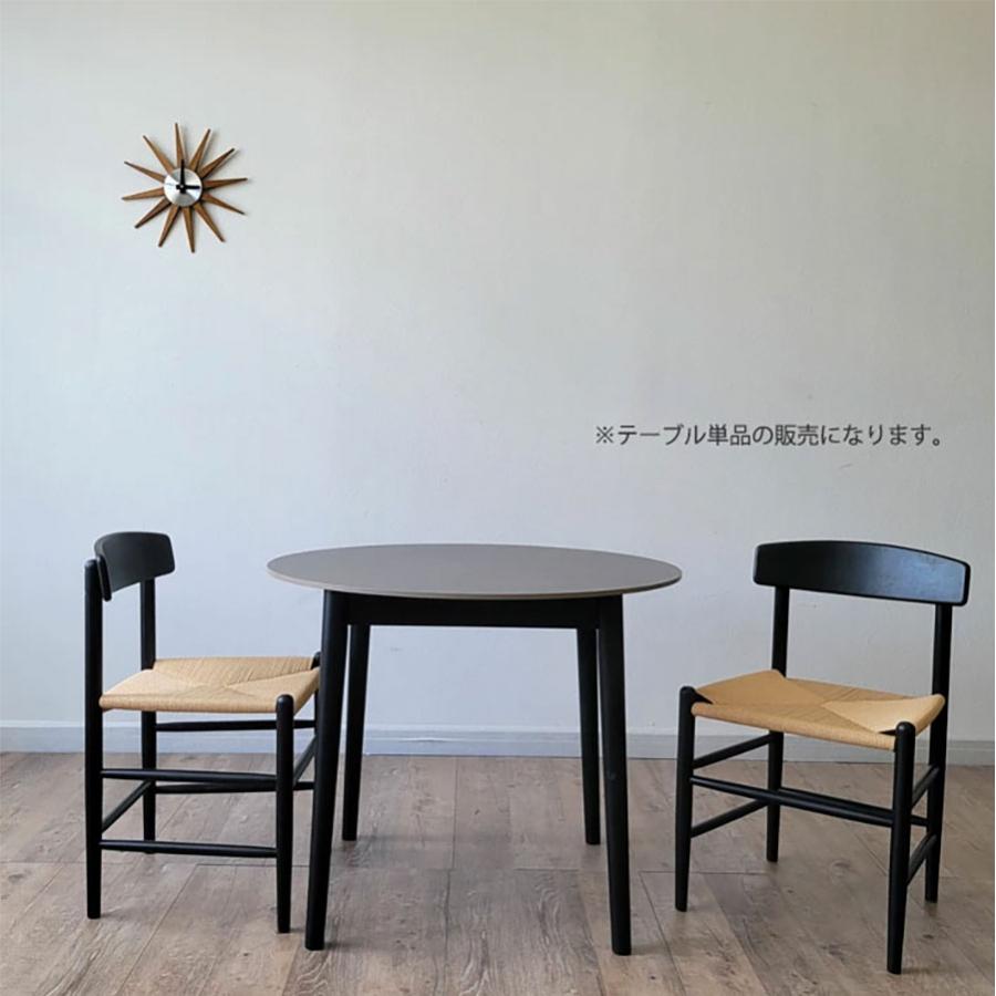 セラミック ダイニングテーブル 90cm 丸テーブル リコ ホワイト セラミック ダイニングテーブル 90cm 丸テーブル リコ ホワイト