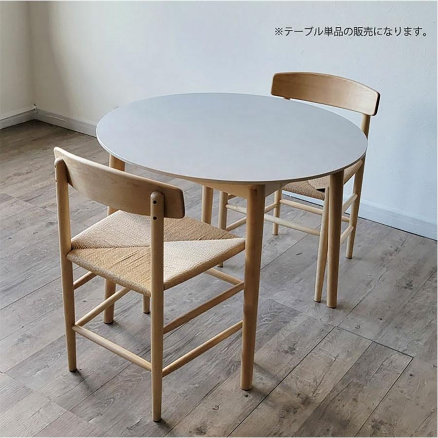 セラミック ダイニングテーブル 90cm 丸テーブル リコ ホワイト セラミック ダイニングテーブル 90cm 丸テーブル リコ ホワイト