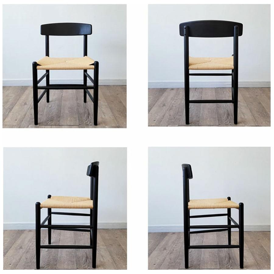 ダイニングチェア ペーパーコード 2脚セット 3色 リコ 北欧 木製