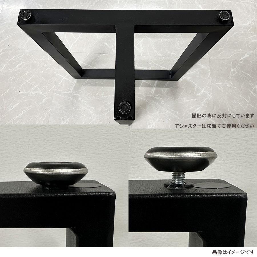一枚板用脚 ダイニングテーブル脚 テーブル天板用脚 ブラック 2 一枚板用脚 ダイニングテーブル脚 テーブル天板用脚 ブラック 2