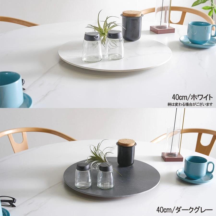 中華円卓　卓上回転テーブル　40cm 中華円卓 卓上回転テーブル 40cm