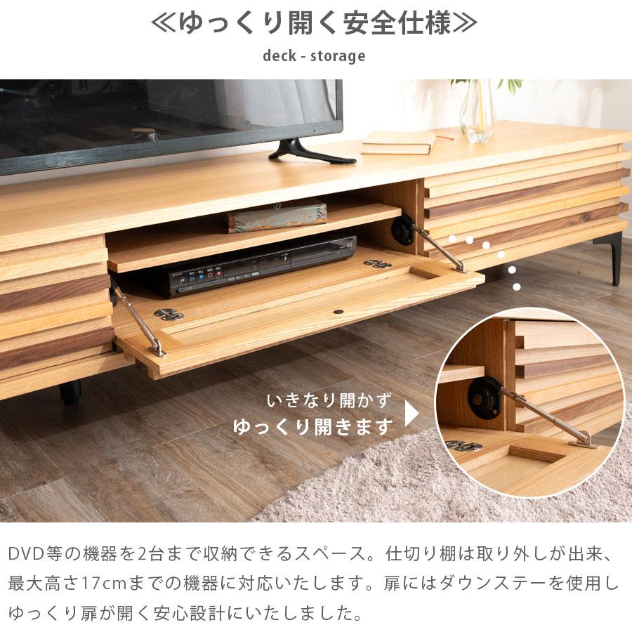 【12/1限定値下げ】ナチュラル木製テレビ台 引き出し式　ローボード　オルネ 12/1限定値下げ】ナチュラル木製テレビ台 引き出し式 ローボード