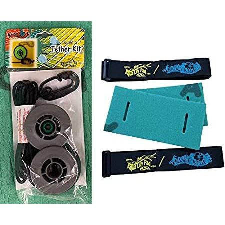 小物などお買い得な福袋 Kit Tether Lily Aqua and Bundle Straps Protector Pad 浮き具