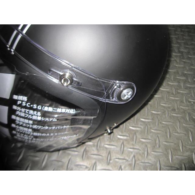 ホンダ　Ｄａｘ　ヘルメット　LサイズBLACK /BLACK　未使用｜mechanic-caravan｜05