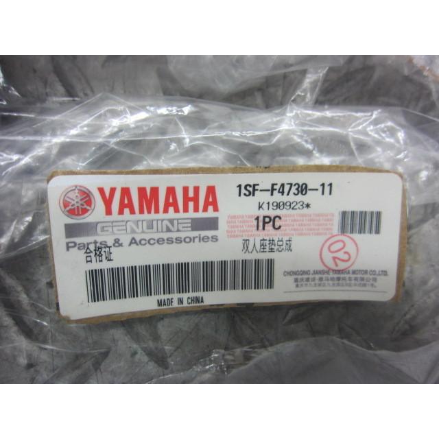 ヤマハ YB125SP 純正シート 1SF-F4730-11 破け無 美品 EF1 : MCパーツ
