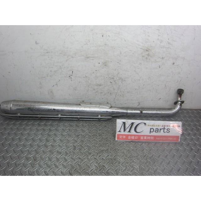 【美品】スーパーカブ50 純正マフラー スーパーカブ50純正マフラー C50 GK4 カブCUB 交換ベースに : 壱