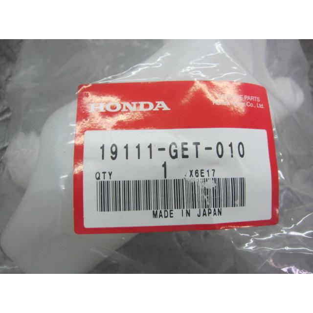 ことは Koseisha(光星舎)電池式振り子時計 昭和30年代