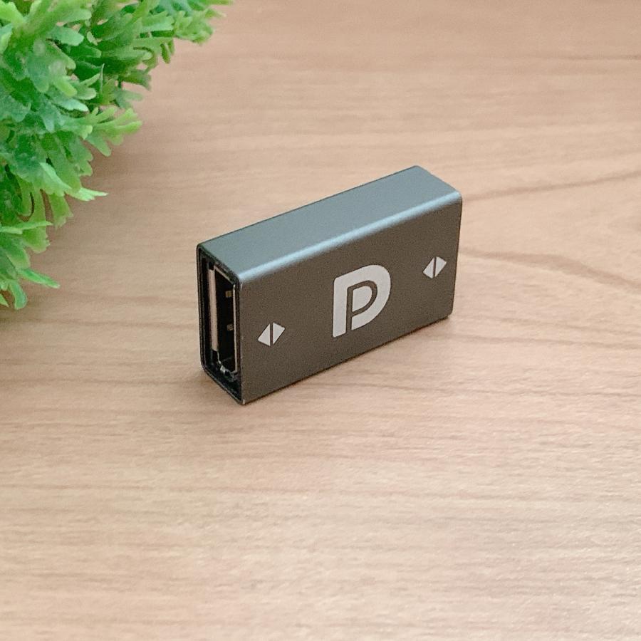 8K対応 DP と DP 延長 コネクター アダプター DP (メス) to DP (メス) 金メッキ 延長 メスメス 伝送信号安定 変換 絶縁 耐摩耗性 接続 x1個 |  | 01