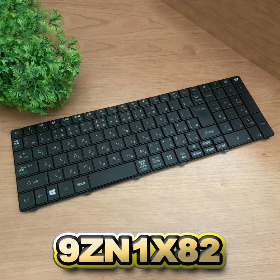 日本語キーボード】交換用パーツ 「 9Z.N1X82.001 AETZ1U00020-US 