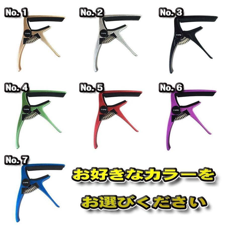 AROMA AC-20】 No.6 パープル 高品質 新品 ウクレレ ギター カポ