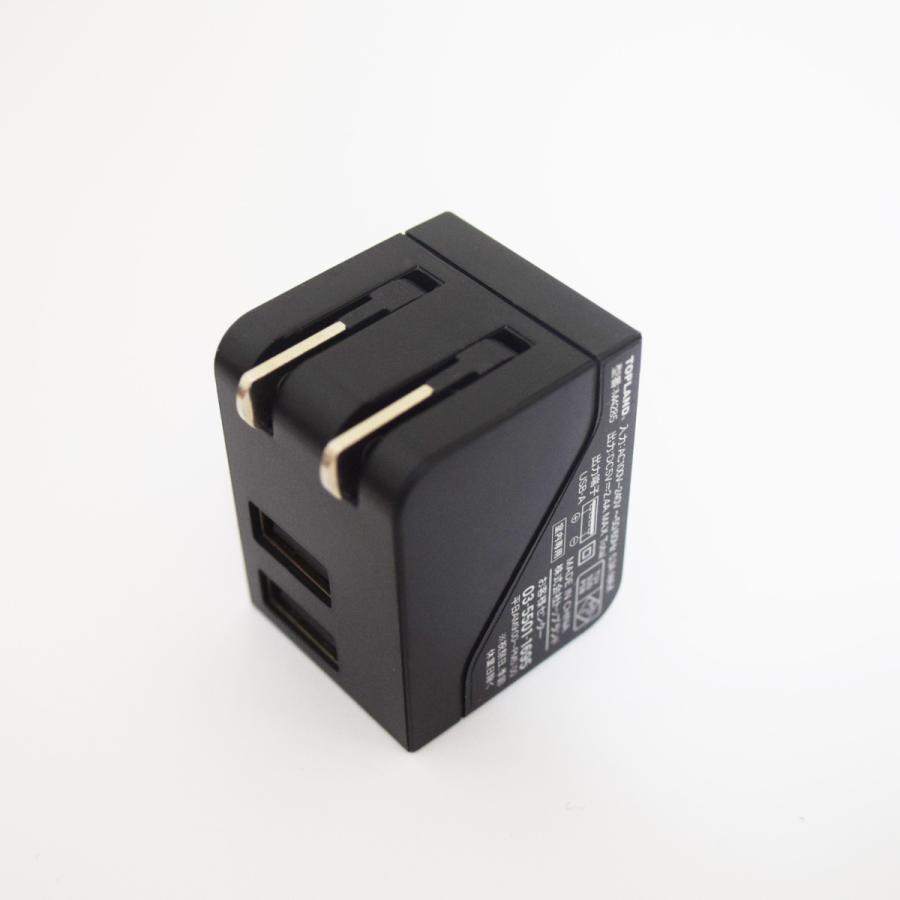 PSE 認定商品】TOPLAND トップランド製品 M4285 コンパクト 折り畳み
