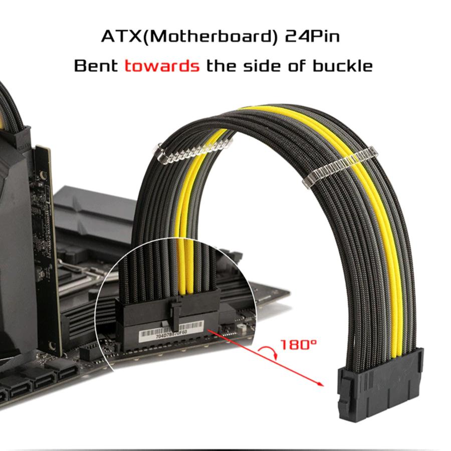 延長ケーブル お得4本セット】ATX CPU GPU 電源 延長 ケーブル 延長ケーブル お得4本セット】ATX CPU GPU 電源 延長 ケーブル
