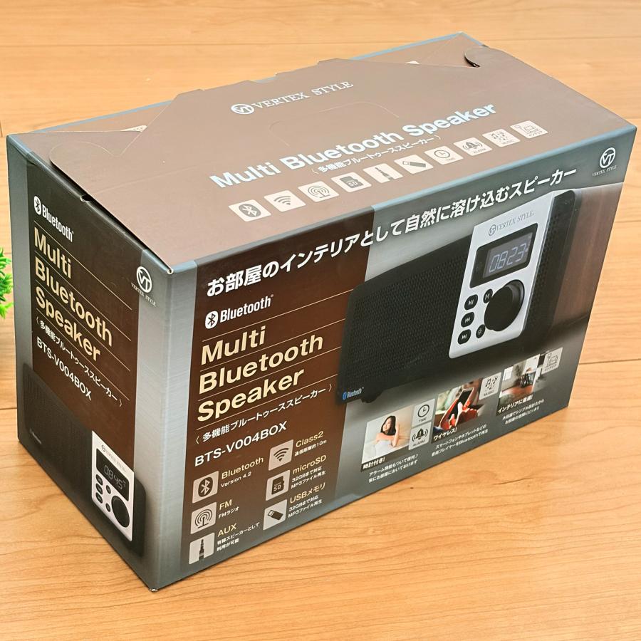 多機能】Bluetooth スピーカー VERTEX STYLE 木目調 マルチ