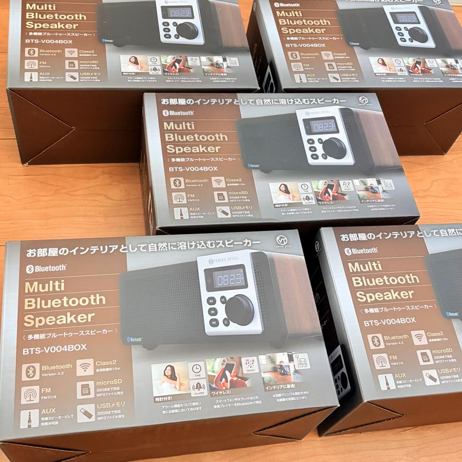 多機能】Bluetooth スピーカー VERTEX STYLE 木目調 マルチ