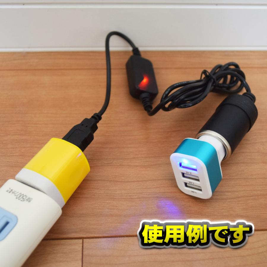 Usb ポートから シガーライターソケットに 変換 パソコンのusbからも使用可能 トラック 12v対応 変換電源 1メートル Car Socket Usb メカニックサポートyahoo 店 通販 Yahoo ショッピング