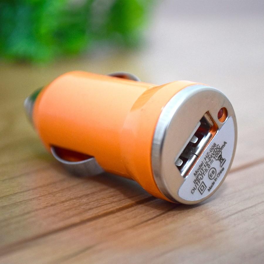 No.10】オレンジ 車 USB 充電器アダプター シガーソケット