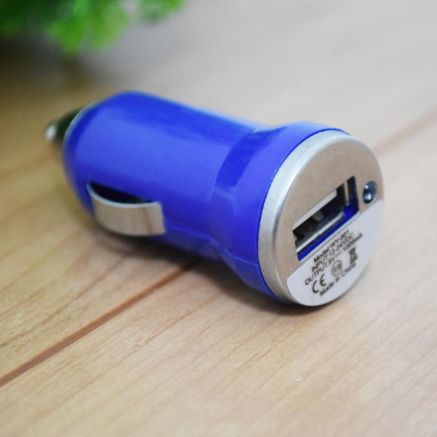 No.10】オレンジ 車 USB 充電器アダプター シガーソケット