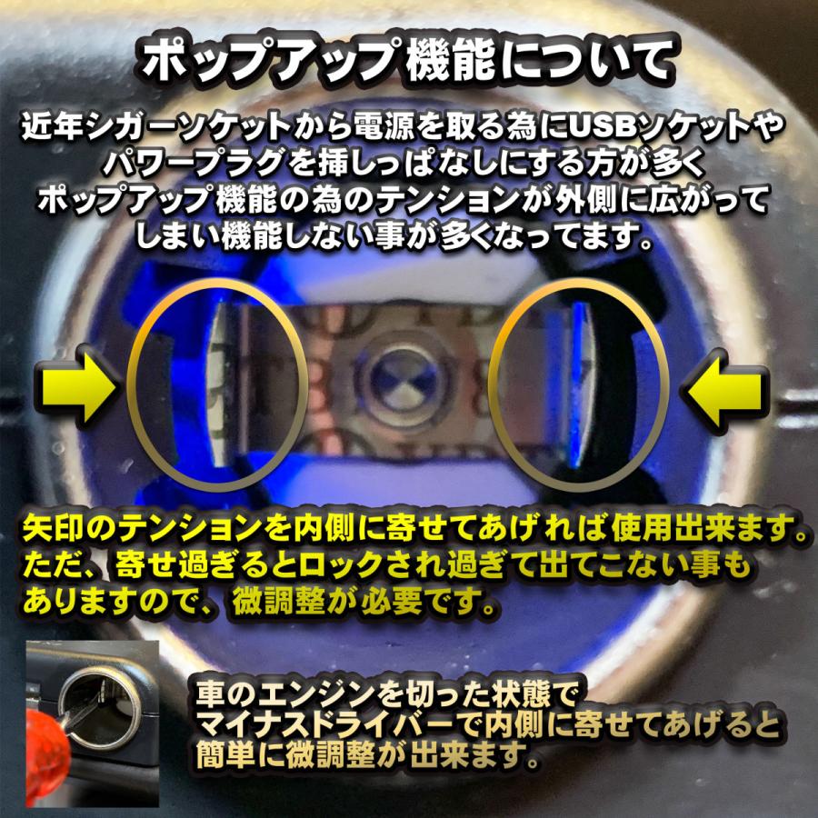 高品質 シガーライター プラグ ｍｍタイプ ｘ1本 12v車専用 Cigar Lighter Plug2 メカニックサポートyahoo 店 通販 Yahoo ショッピング