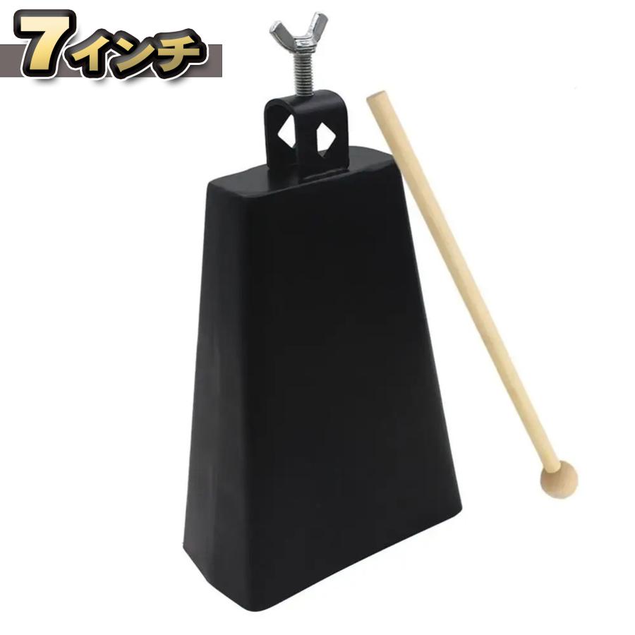 7インチ】 カウベル パーカッション ベル 楽器 演奏 ドラム 木製