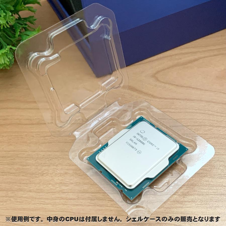 LGA1700 】CPU シェルケース LGA 用 プラスチック 保管 収納ケース 10