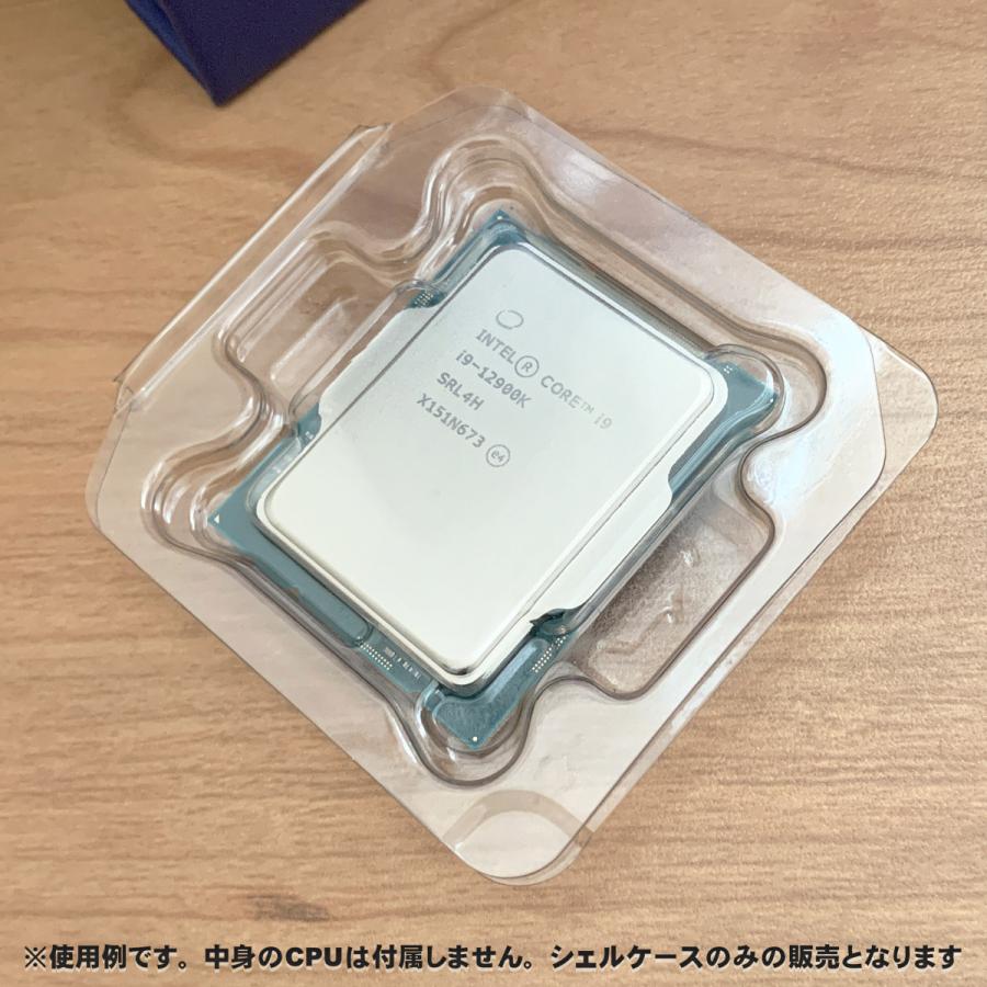 LGA1700 】CPU シェルケース LGA 用 プラスチック 保管 収納ケース 10