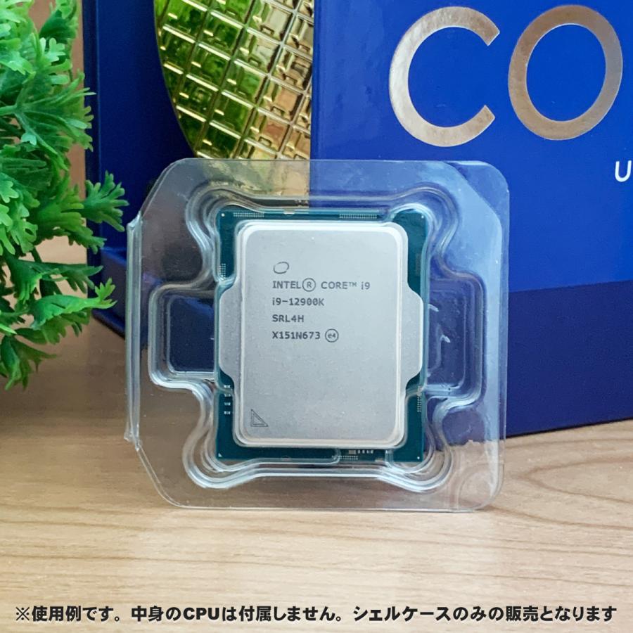 Intel Core i5-10500 CPU シェルケース静電気防止袋付 LGA1700 】CPU シェルケース LGA 用 プラスチック 保管 収納ケース 10