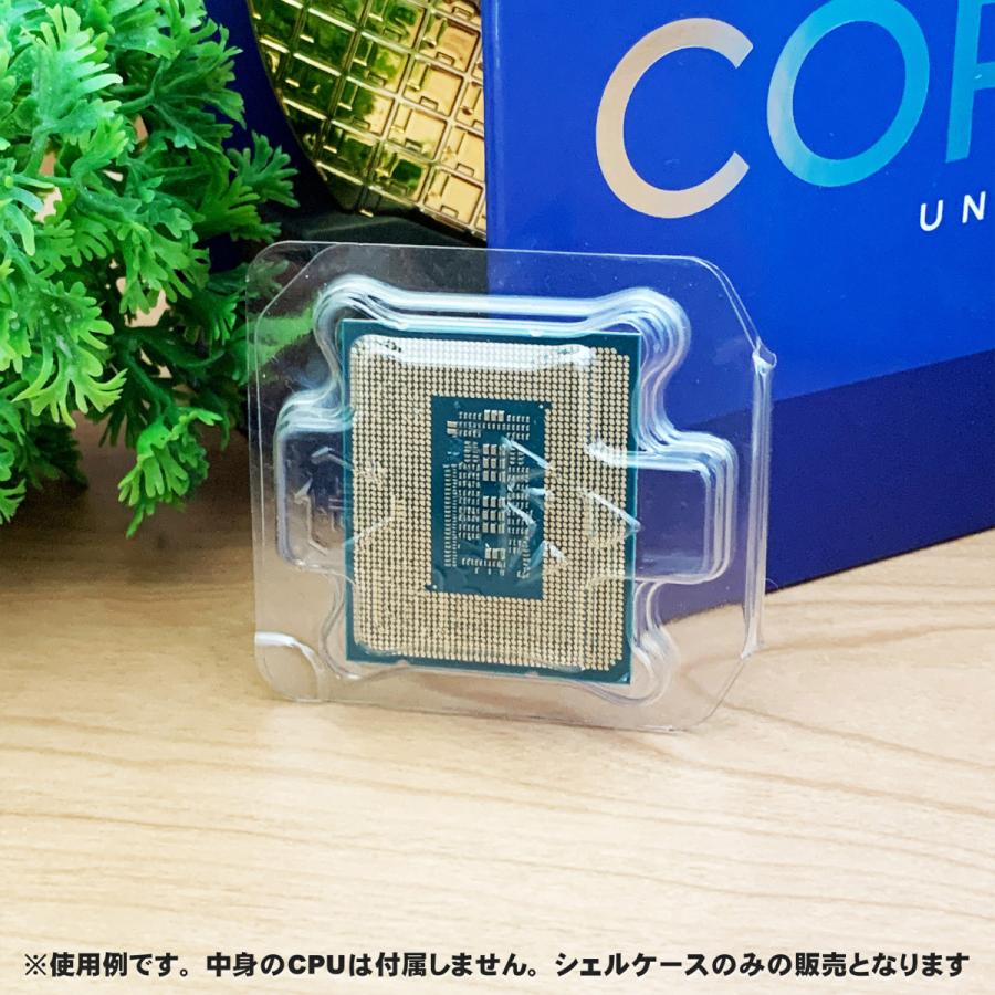 LGA1700 】CPU シェルケース LGA 用 プラスチック 保管 収納ケース 1枚