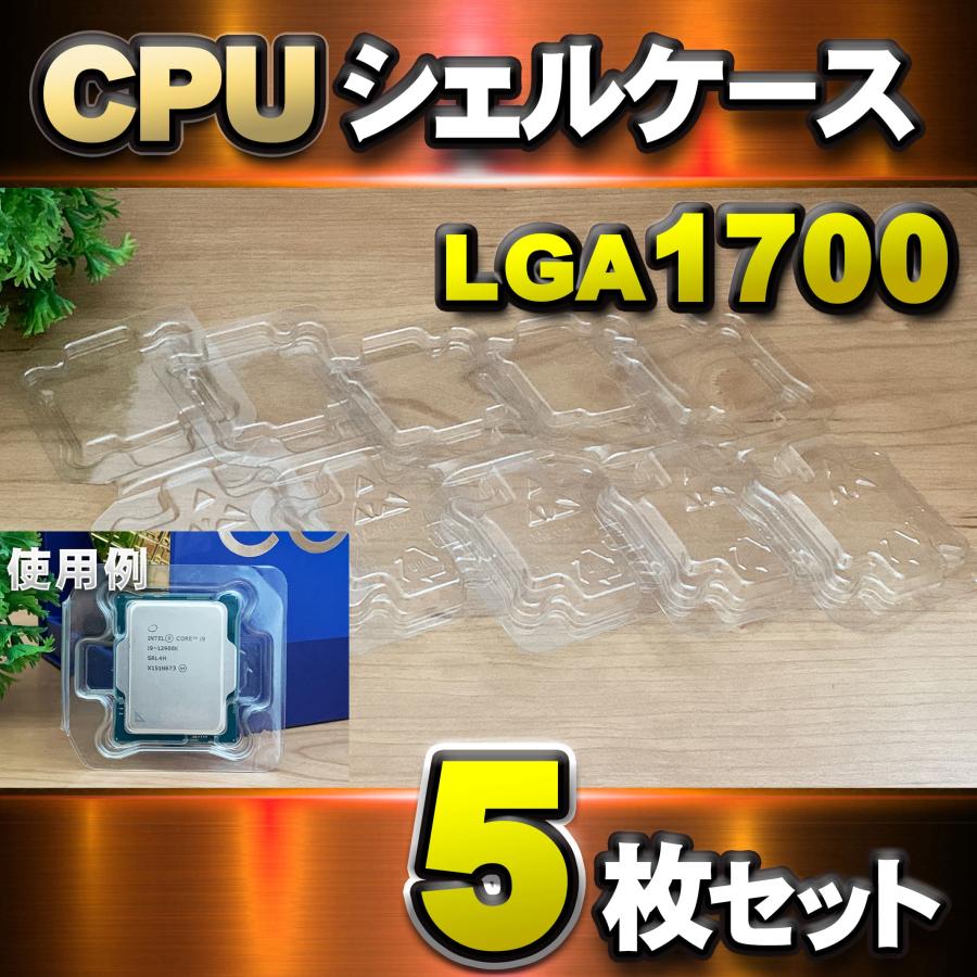 も*ふ様 Intel Core i5-8500 CPU 5個セット Intel Core i5-8500｜の通販はソフマップ[sofmap]