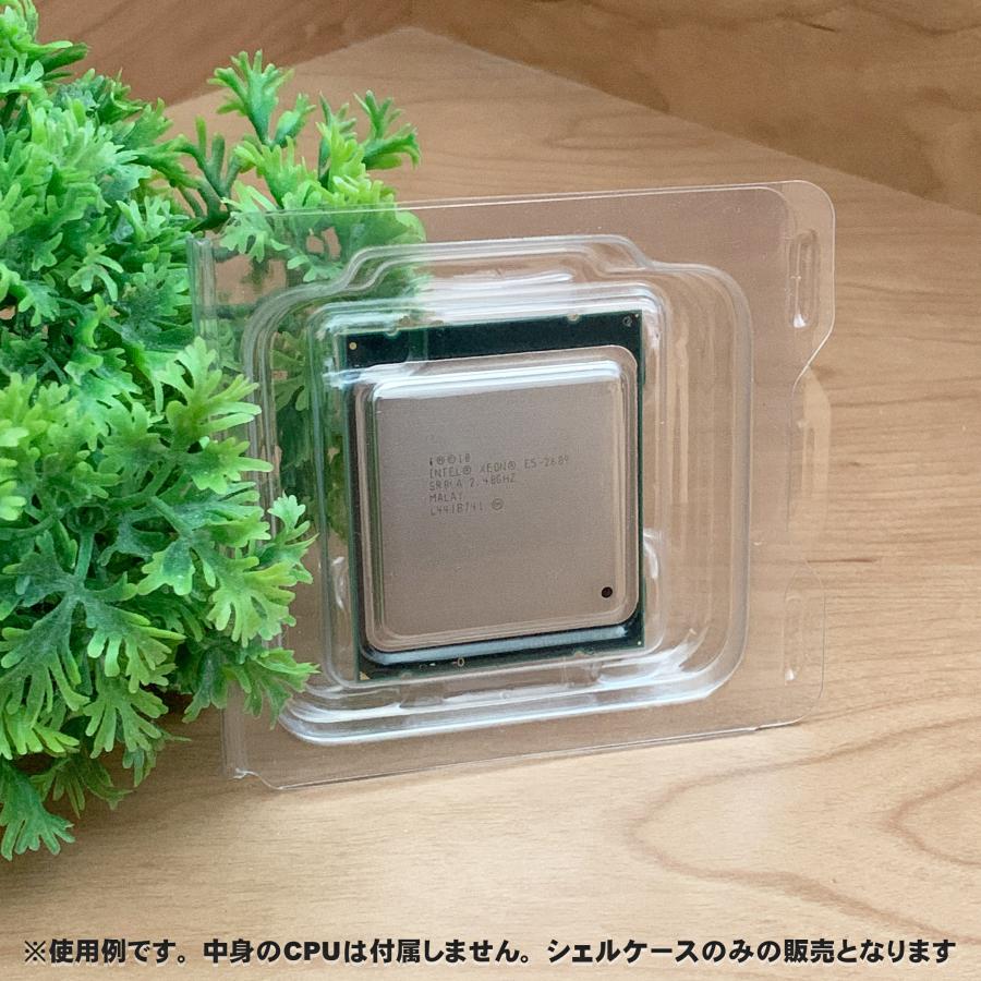 LGA2011-3 】CPU XEON シェルケース LGA 用 プラスチック 保管 収納