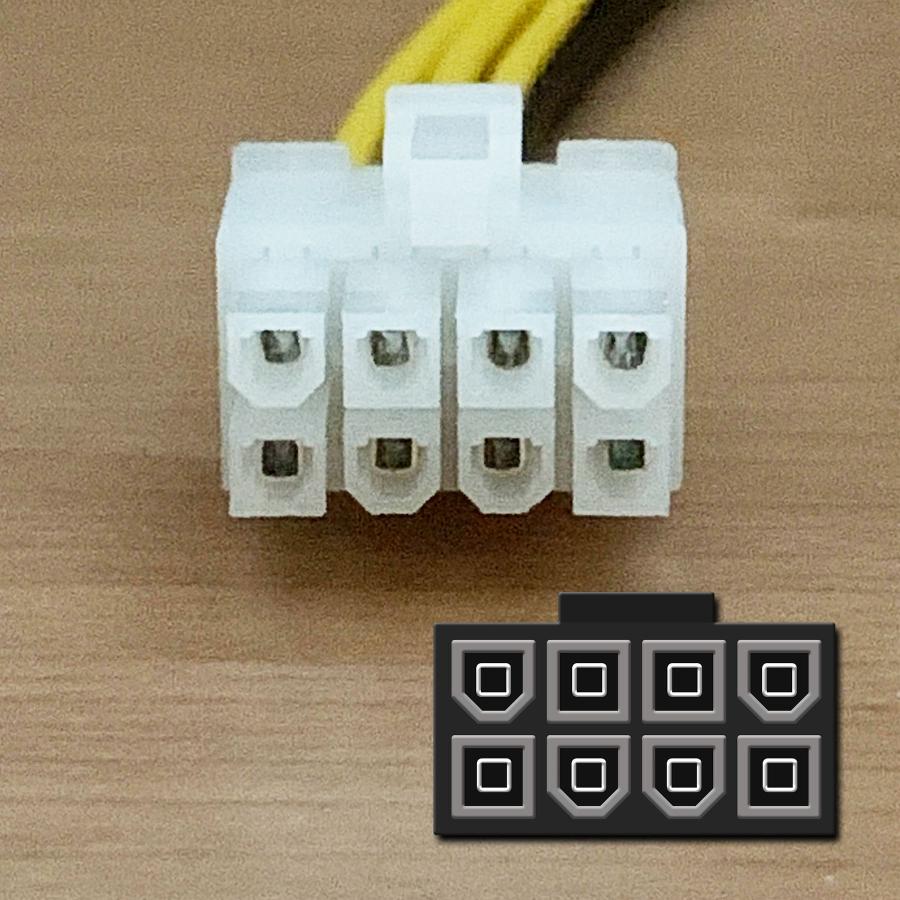 新品 CPU電源 4ピン から 8ピン へ 変換ケーブル 15cm : メカニック