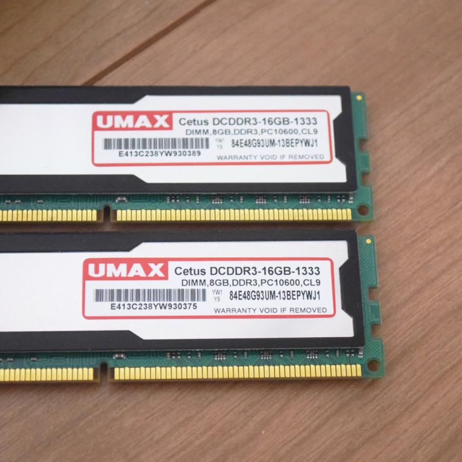 UMAX DDR3 メモリ Cems 2枚セット Amazon | UMAX デスクトップ用DDR3メモリー 8GB (4GB 2枚組) DDR3-1333