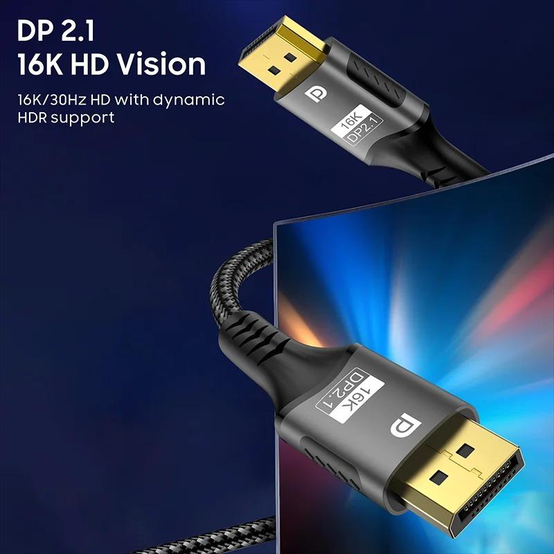 16K DisplayPort ケーブル 2.1規格 80Gbps 16K@30Hz 8K@120Hz 4K@240Hz