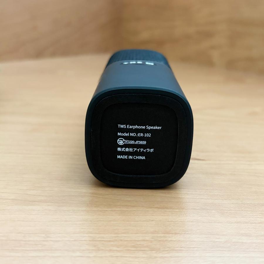 1台3役】Bluetoothスピーカー × 完全ワイヤレスイヤホン モバイル