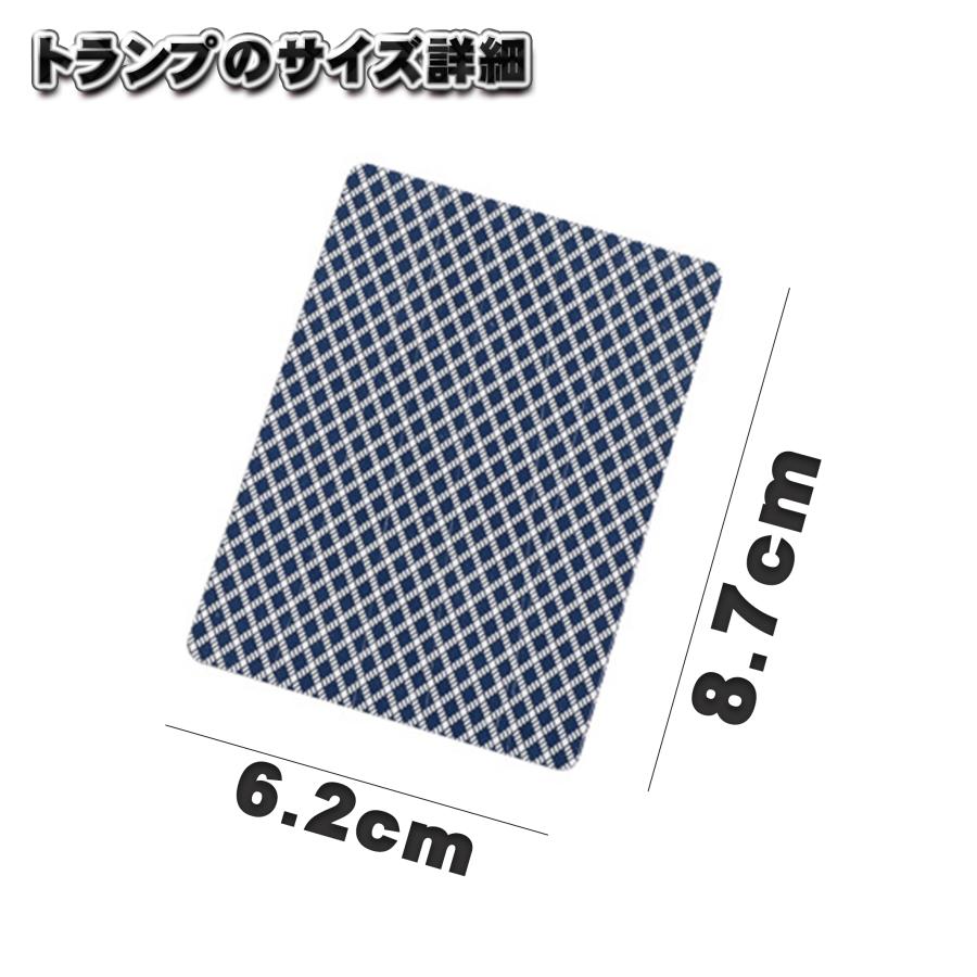 マジック】 超簡単空中浮遊マジック 手品 トリック 誰でも出来る 驚き