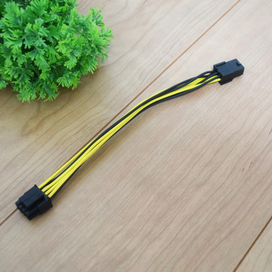 うるるん変換ケーブル CPU電源変換ケーブル】 電源変換ケーブル GPU 6ピン から CPU8